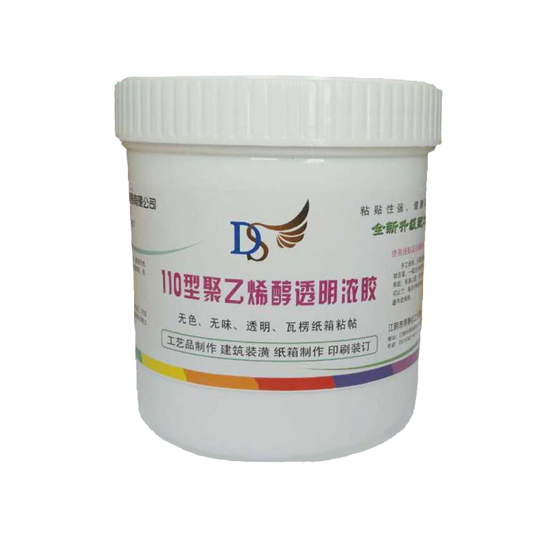 110 type kraft paper adhesive liquid sheet glue -Manufacture of PVA,PU ...